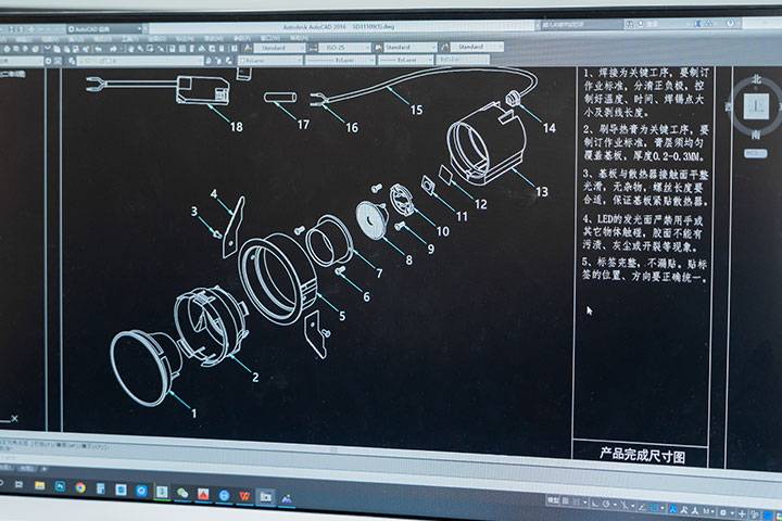 The appearance of the spotlight design diagram